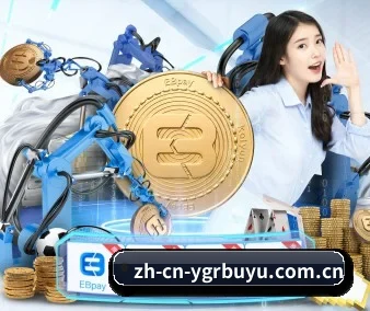 YGR捕鱼 APP 界面 | ygrbuyu